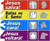/album/galeria-de-fotos/o-significado-do-simbolo-da-quadrangular-gif/